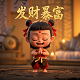 pc2.0预测加拿大走势